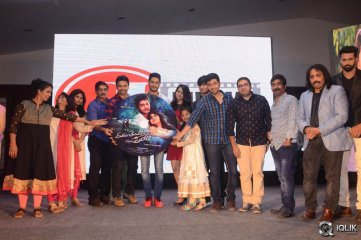 Marala Telupana Priya Movie Audio Launch